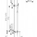Душевая система Kaiser 05182 Cezar с термостатом