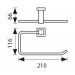 Держатель полотенца Kaiser KH-2301