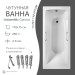 Чугунная ванна WasserMix Corsica 170×75