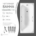 Чугунная ванна WasserMix Crit 140×70