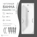 Чугунная ванна WasserMix Crit 160×75