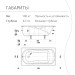 Чугунная ванна WasserMix Gotland 150×75