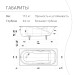 Чугунная ванна WasserMix Gotland 170×75 