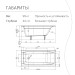 Чугунная ванна WasserMix Lansarote 150×70