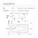 Чугунная ванна WasserMix Lido 150×70