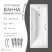 Чугунная ванна WasserMix Muna 160×70