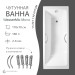 Чугунная ванна WasserMix Muna 170×70