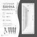 Чугунная ванна WasserMix Muna 170×70