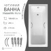 Чугунная ванна WasserMix Muna 180×80