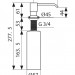 Дозатор Kaiser встраиваемый в мойку KH-3002