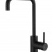 Смеситель Kaiser 26844-9 Merkur для кухни